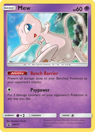 Mew SM215/248  - Holofoil SM Promos - Promo