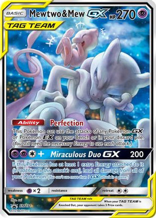Mewtwo & Mew GX SM191  - Holofoil SM Promos - Promo