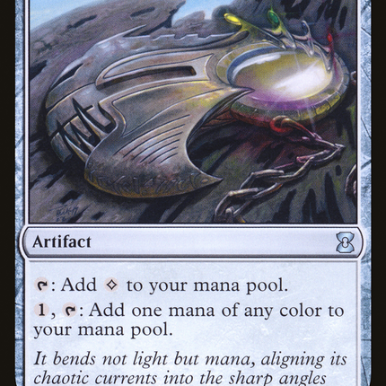 Prismatic Lens (EMA-230) - Eternal Masters Foil