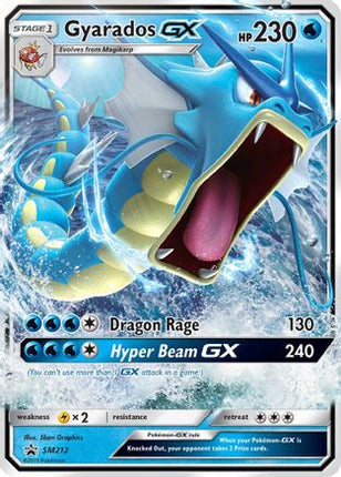 Gyarados GX SM212/248  - Holofoil SM Promos - Promo