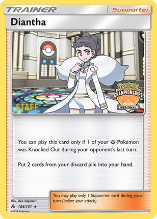 Diantha 105/131  - Reverse Holofoil League & Championship Cards - Promo