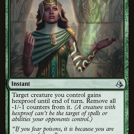 Hapatra's Mark (AKH-169) - Amonkhet Foil
