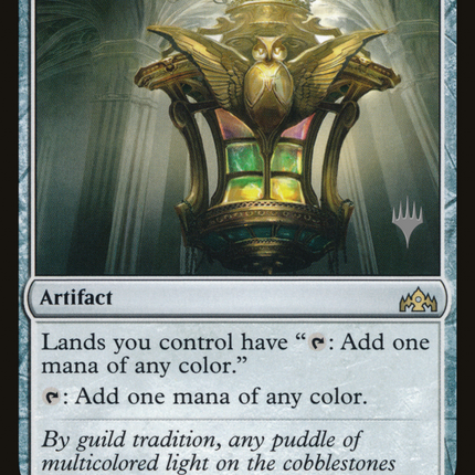 Chromatic Lantern (PPM20-233) - Guilds of Ravnica Promos