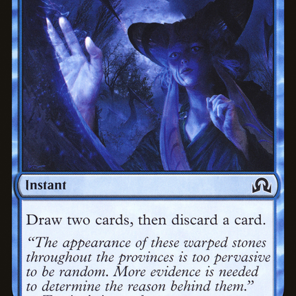 Catalog (SOI-051) - Shadows over Innistrad