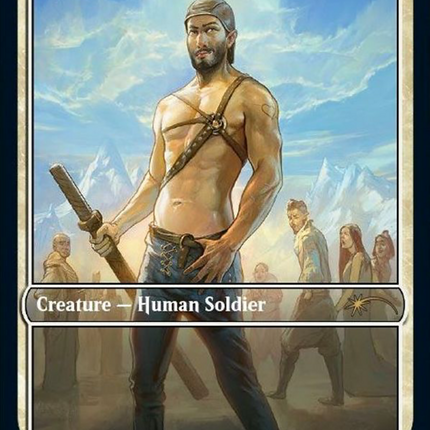 Squire (SLD-059) - Secret Lair Drop: (Full Art) Foil