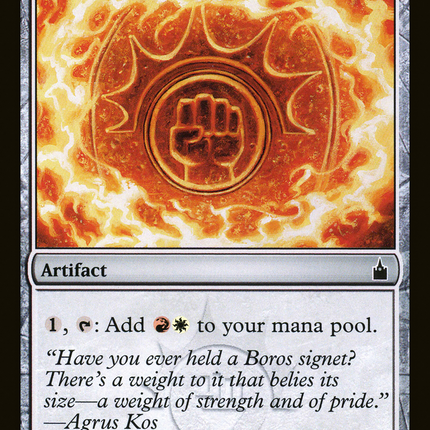 Boros Signet (RAV-255) - Ravnica: City of Guilds Foil
