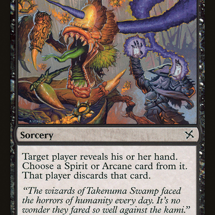 Psychic Spear (BOK-078) - Betrayers of Kamigawa