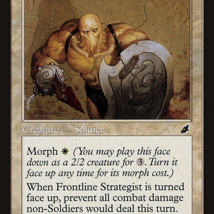 Frontline Strategist (SCG-015) - Scourge