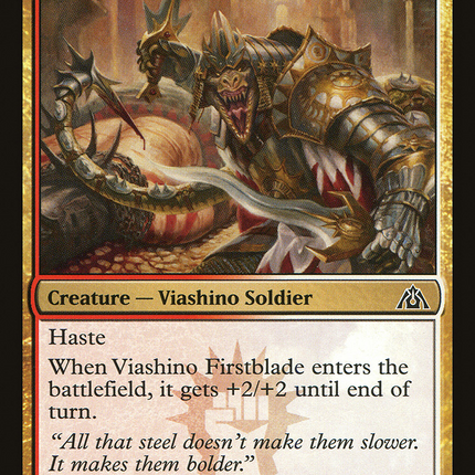 Viashino Firstblade (DGM-113) - Dragon's Maze Foil