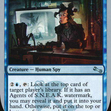 S.N.E.A.K. Dispatcher (UST-043) - Unstable Foil