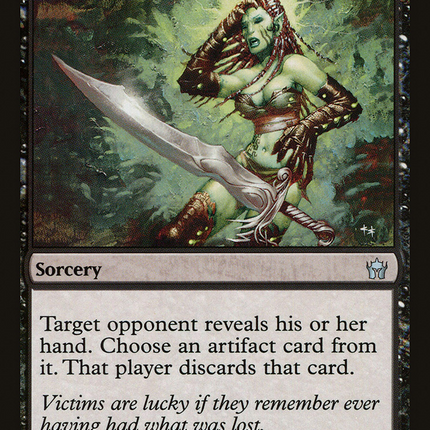 Shattered Dreams (5DN-059) - Fifth Dawn Foil