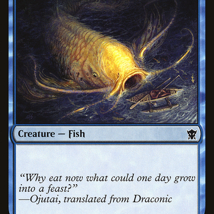 Ancient Carp (DTK-044) - Dragons of Tarkir