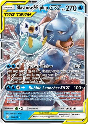 Blastoise & Piplup GX 038/236  - Holofoil SM  Cosmic Eclipse - Ultra Rare