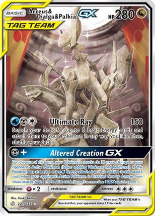 Arceus & Dialga & Palkia GX (Alternate Full Art) 221/236  - Holofoil SM  Cosmic Eclipse - Ultra Rare
