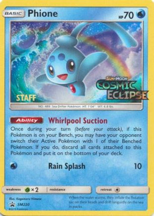 Phione SM220  - Holofoil SM Promos - Promo