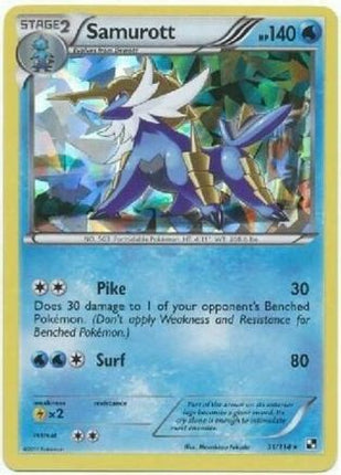 Samurott - 31/114 (Cracked Ice Holo)/114  - Holofoil Deck Exclusives - Holo Rare