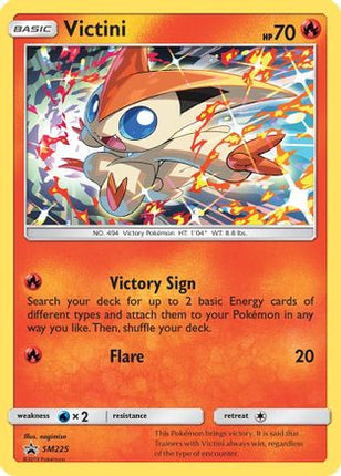 Victini SM225/248  - Holofoil SM Promos - Promo