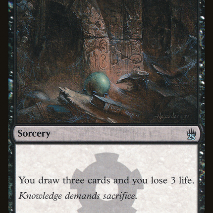 Ancient Craving (A25-079) - Masters 25