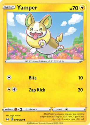 Yamper (074) 074/202  SWSH01 Sword & Shield Base Set - Common