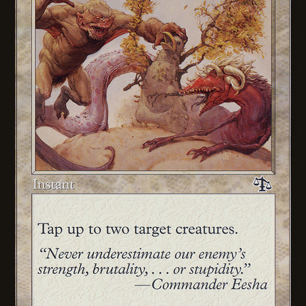 Lead Astray (JUD-014) - Judgment Foil