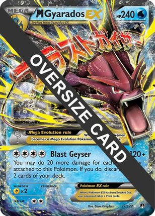 M Gyarados EX - 27/122/122  - Holofoil Jumbo Cards - Promo