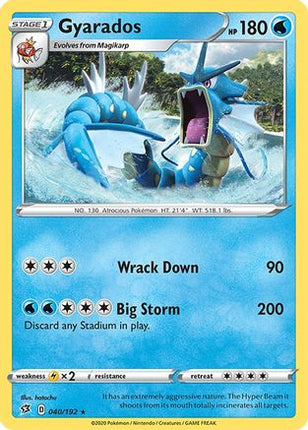 Gyarados 040/192  - Holofoil SWSH02 Rebel Clash - Holo Rare