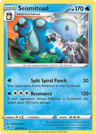 Seismitoad 046/192  SWSH02 Rebel Clash - Rare