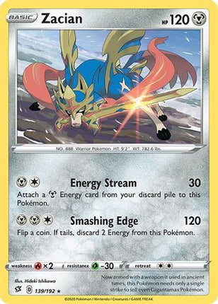Zacian 139/192  - Reverse Holofoil SWSH02 Rebel Clash - Rare