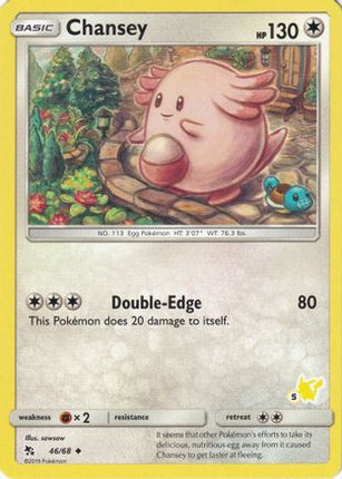 Chansey - 46/68 (#5 Pikachu Stamped)/068  Battle Academy - Promo