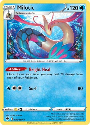 Milotic 039/189  - Reverse Holofoil SWSH03 Darkness Ablaze - Holo Rare