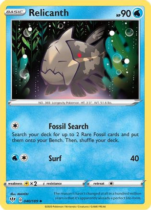 Relicanth 040/189  - Reverse Holofoil SWSH03 Darkness Ablaze - Uncommon