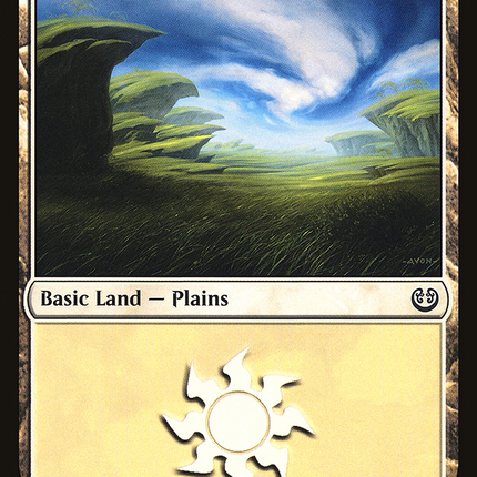 Plains (KLD-251) - Kaladesh Foil