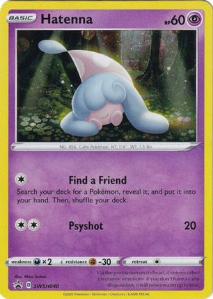 Hatenna SWSH040/307  - Holofoil SWSH Sword & Shield Promo Cards - Promo