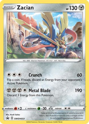Zacian - SWSH033/307  - Holofoil SWSH Sword & Shield Promo Cards - Promo