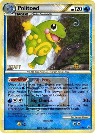 Politoed - 7/95 (League Promo) [Staff]/095  - Reverse Holofoil League & Championship Cards - Promo