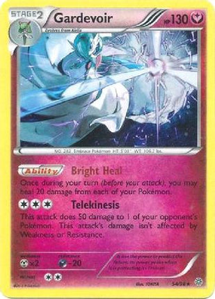 Gardevoir 054/098  - Holofoil Blister Exclusives - Promo