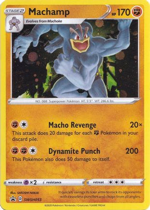 Machamp SWSH053/307  - Holofoil SWSH Sword & Shield Promo Cards - Promo
