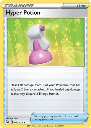 Hyper Potion 054/73  - Reverse Holofoil Champions Path - Uncommon