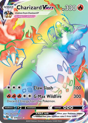 Charizard VMAX (Secret) 074/73  - Holofoil Champions Path - Secret Rare