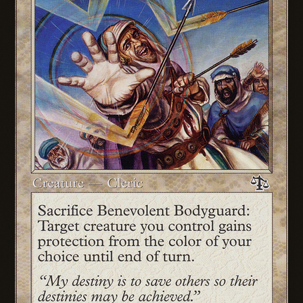 Benevolent Bodyguard (JUD-005) - Judgment Foil