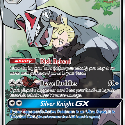 Silvally GX (Full Art) 227/236  - Holofoil SM  Cosmic Eclipse - Ultra Rare