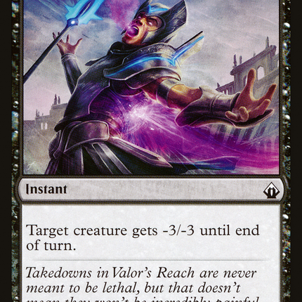 Last Gasp (BBD-147) - Battlebond