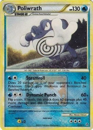 Poliwrath 021/95  - Reverse Holofoil League & Championship Cards - Promo