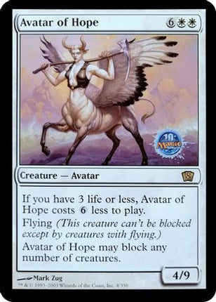 Avatar of Hope (Grand Prix Bangkok 2003) (OVER-004) - Oversize Cards