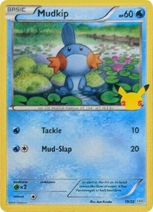 Mudkip 019/025  - Holofoil McDonalds 25th Anniversary Promos - Promo