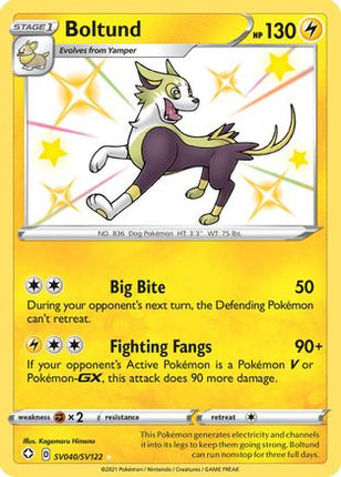 Boltund SV040  - Holofoil Shining Fates Shiny Vault - Shiny Holo Rare
