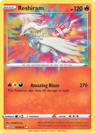 Reshiram 017/072  - Holofoil Shining Fates - Amazing Rare
