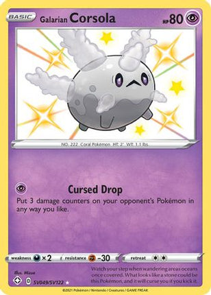 Galarian Corsola SV049  - Holofoil Shining Fates Shiny Vault - Shiny Holo Rare