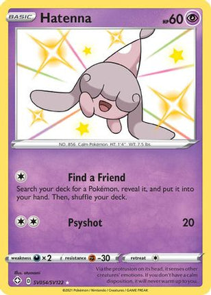 Hatenna SV054  - Holofoil Shining Fates Shiny Vault - Shiny Holo Rare