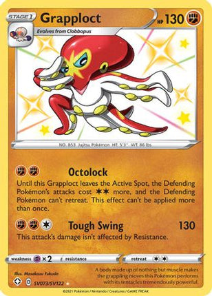 Grapploct SV073  - Holofoil Shining Fates Shiny Vault - Shiny Holo Rare